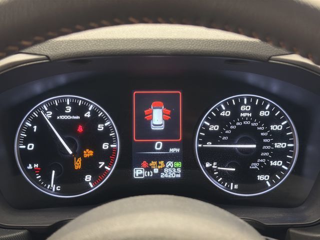 Thumbnail: 2026 Subaru Forester - 7