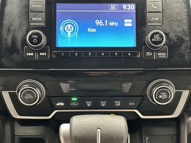 Thumbnail: 2019 Honda CR-V - 12