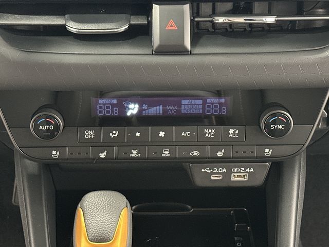 Thumbnail: 2026 Subaru Outback - 16