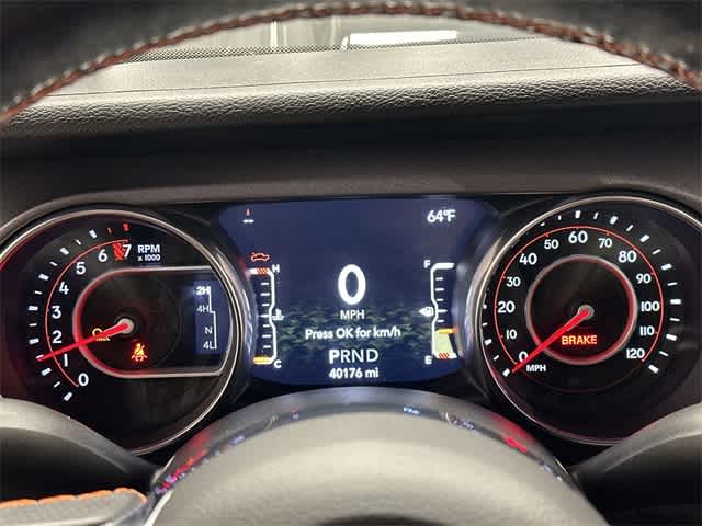 Thumbnail: 2021 Jeep Gladiator - 6