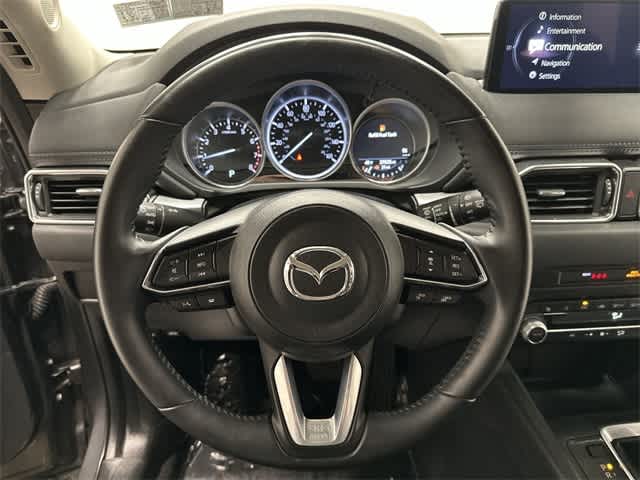 Thumbnail: 2023 Mazda CX-5 - 7