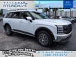  Hyundai Palisade Hybrid