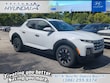  Hyundai Santa Cruz