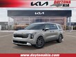 Kia Carnival Hybrid