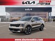 Kia Sorento Hybrid