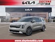 Kia Carnival Hybrid