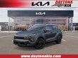 Kia Sportage Hybrid