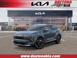 Kia Sportage Hybrid