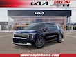 Kia Carnival Hybrid