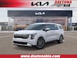 Kia Carnival Hybrid