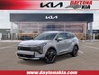Kia Sportage Hybrid