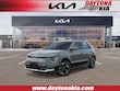 Kia Niro EV