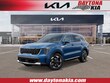 Kia Sorento Hybrid