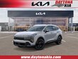 Kia Sportage Hybrid