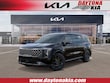 Kia Carnival Hybrid