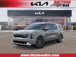 Kia Carnival Hybrid