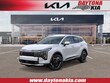 Kia Sportage Hybrid