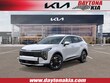 Kia Sportage Hybrid