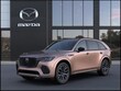  Mazda CX-70