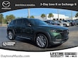  Mazda CX-50