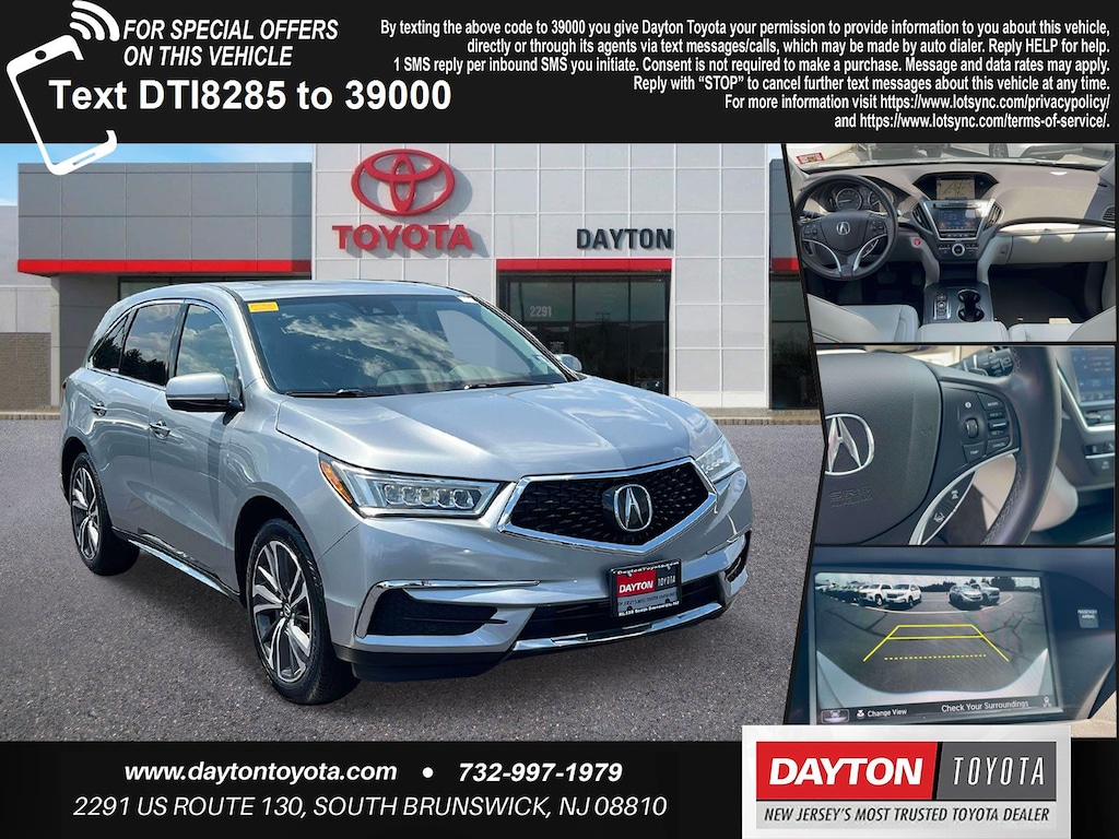 Used 2020 Acura MDX Technology SUV