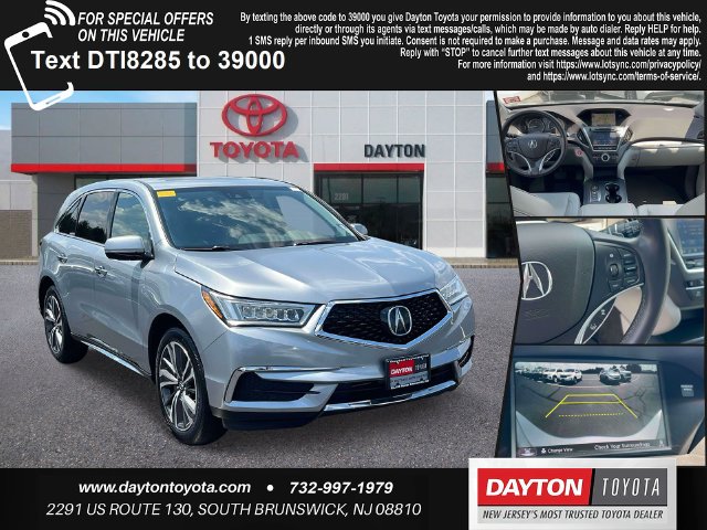 2020 Acura MDX Technology Package