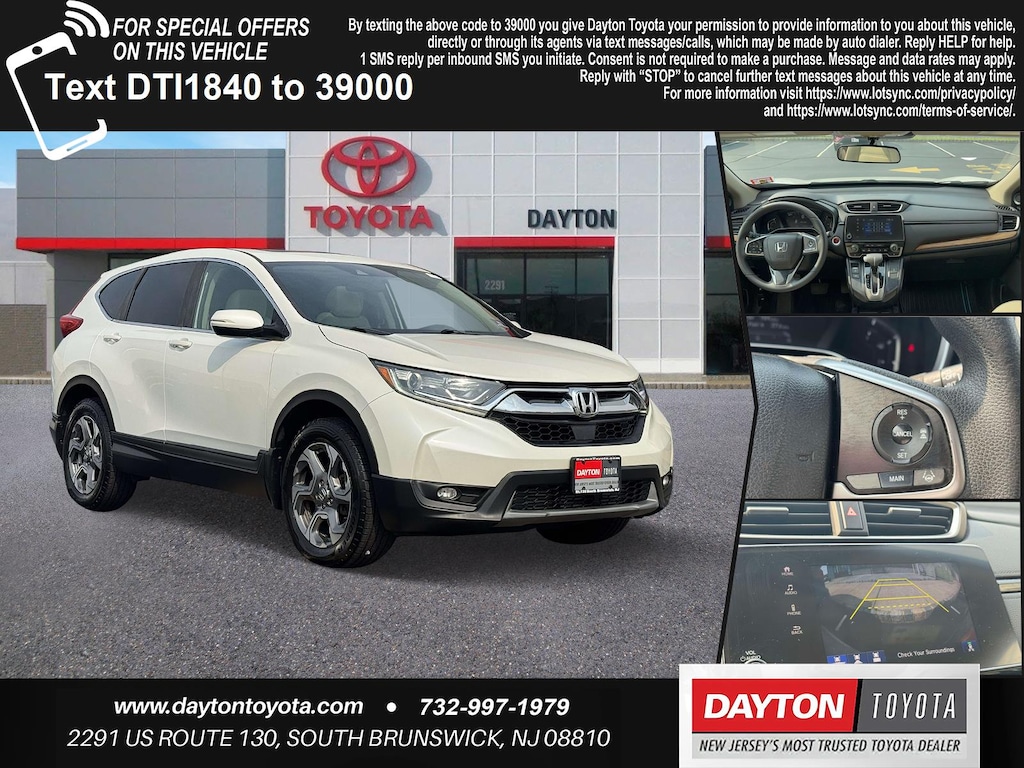 Used 2017 Honda CR-V EX SUV