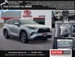 Toyota Highlander Hybrid
