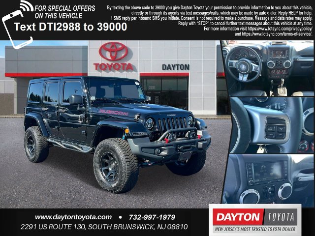 2017 Jeep Wrangler Unlimited Rubicon