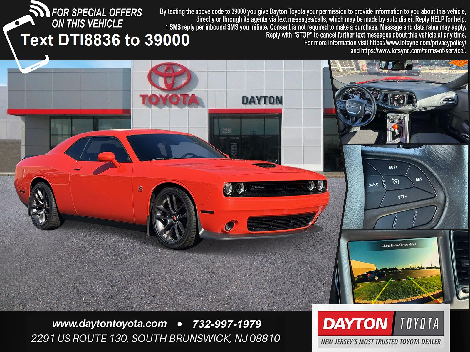 2022 Dodge Challenger