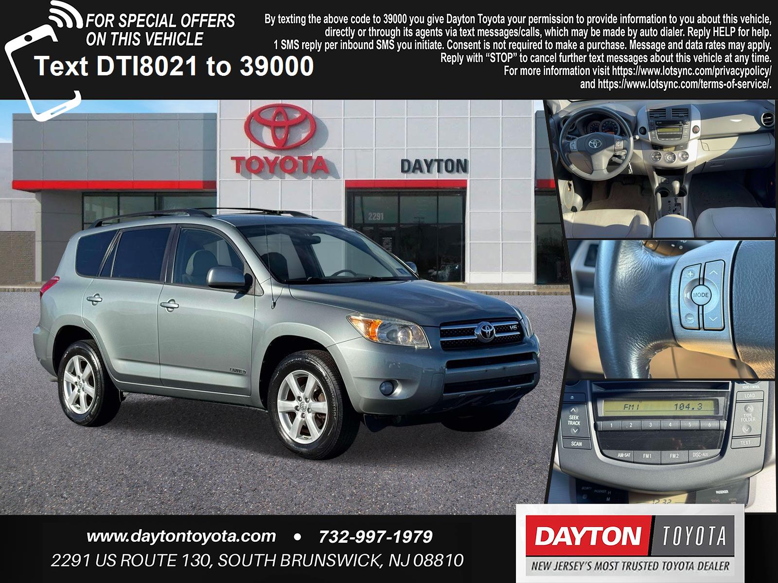 2008 Toyota RAV4 Limited's photo
