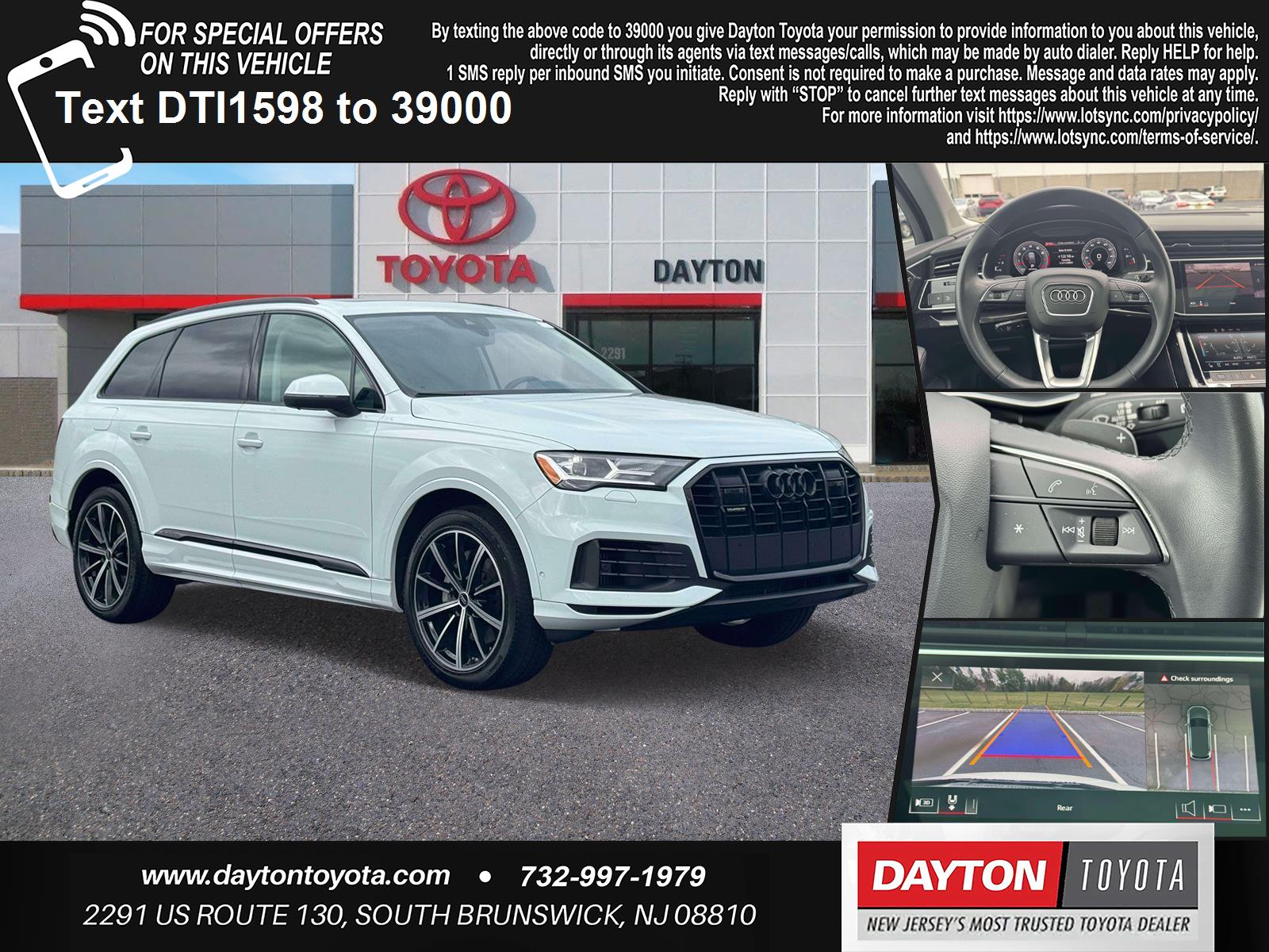 2023 Audi Q7 Premium Plus's photo