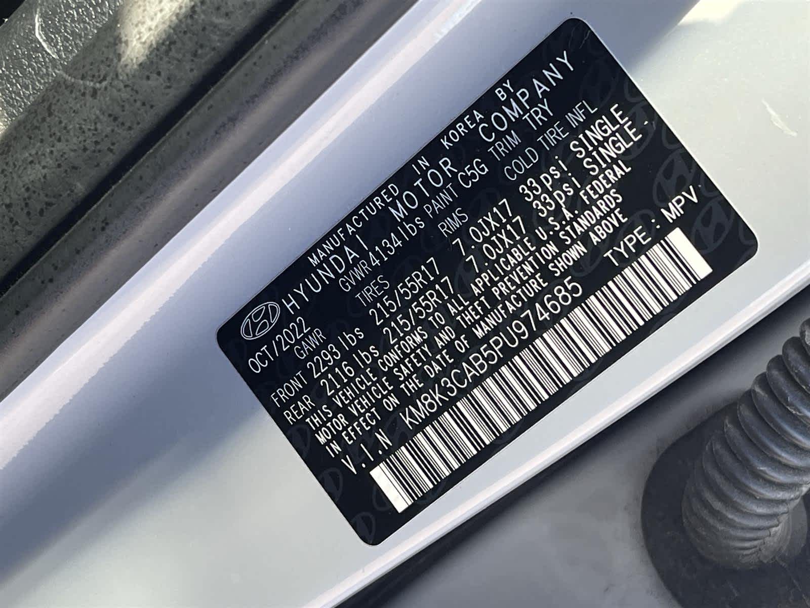 Thumbnail: 2023 Hyundai Kona - 33