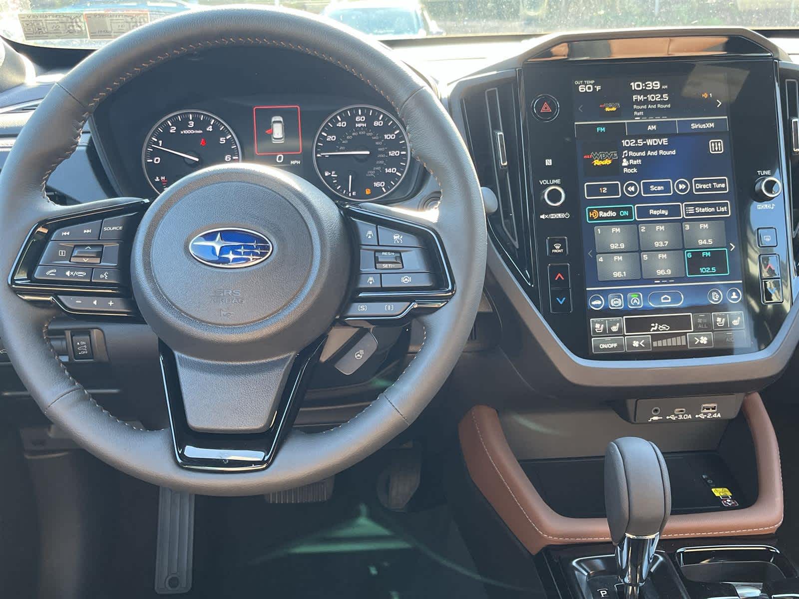 Thumbnail: 2026 Subaru Forester - 19