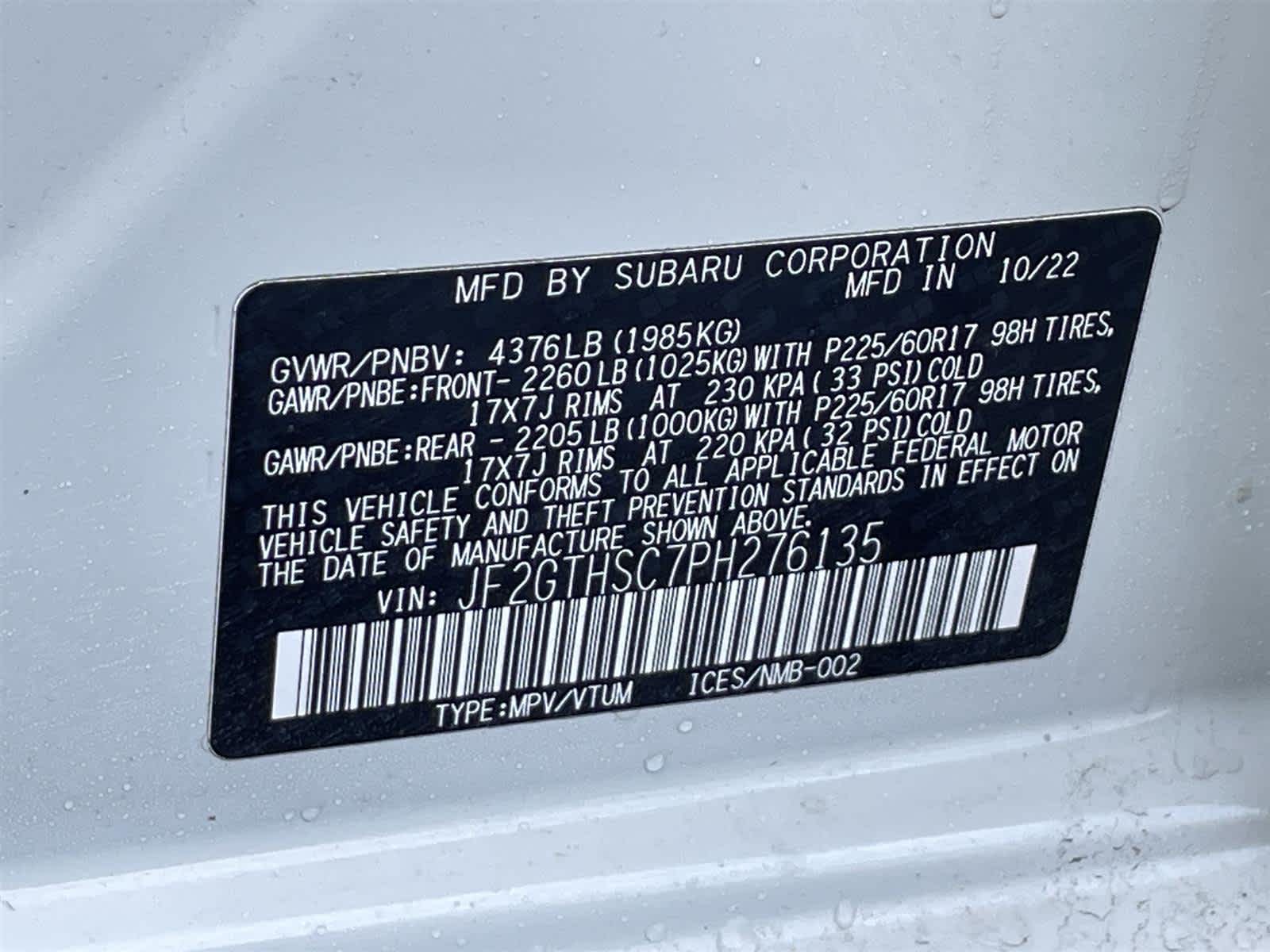 Thumbnail: 2023 Subaru Crosstrek - 33