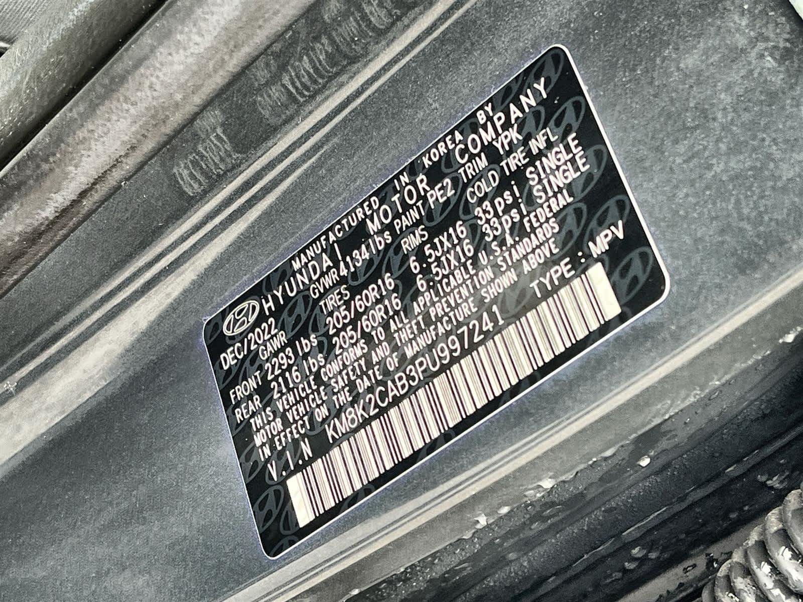 Thumbnail: 2023 Hyundai Kona - 29