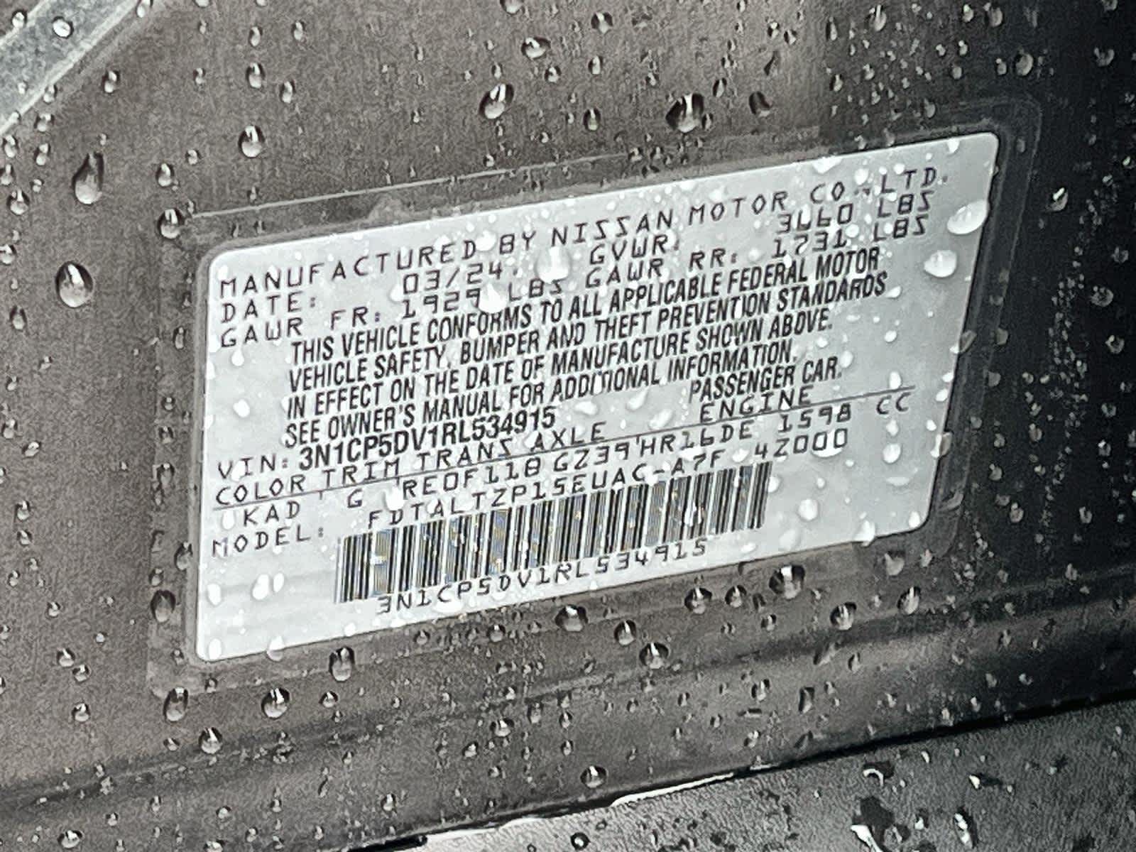 Thumbnail: 2024 Nissan Kicks - 30