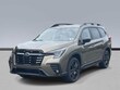  Subaru Ascent