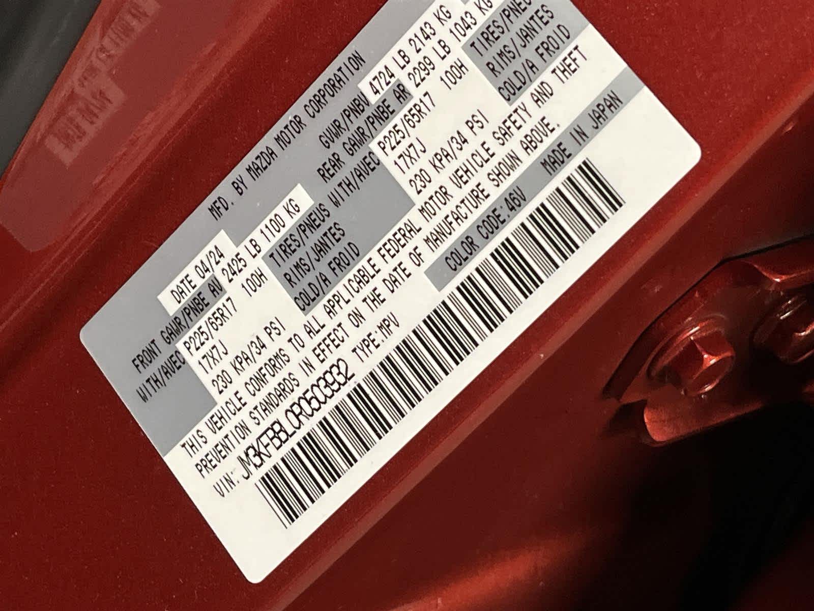 Thumbnail: 2024 Mazda CX-5 - 32