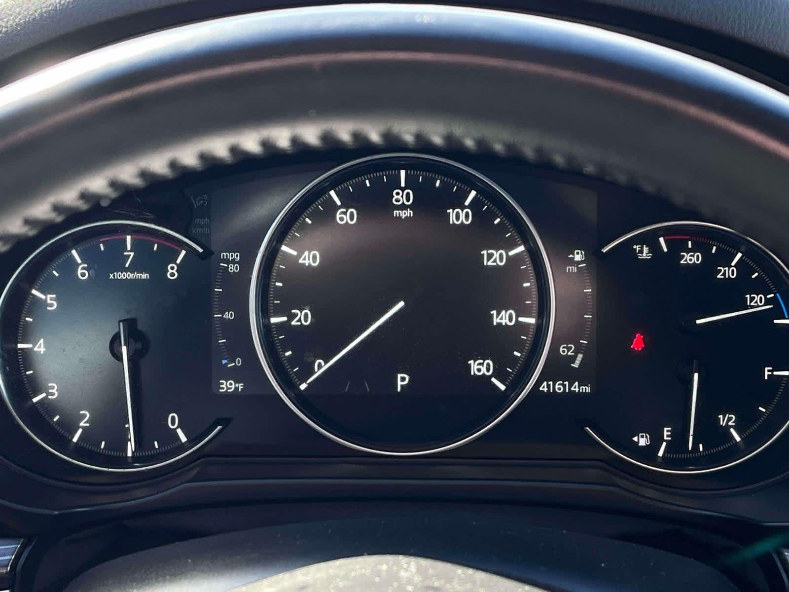 Thumbnail: 2023 Mazda CX-5 - 16