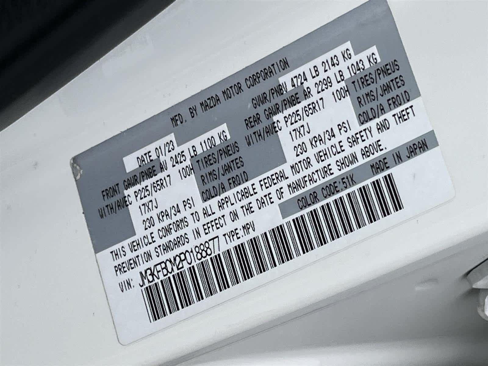 Thumbnail: 2023 Mazda CX-5 - 33