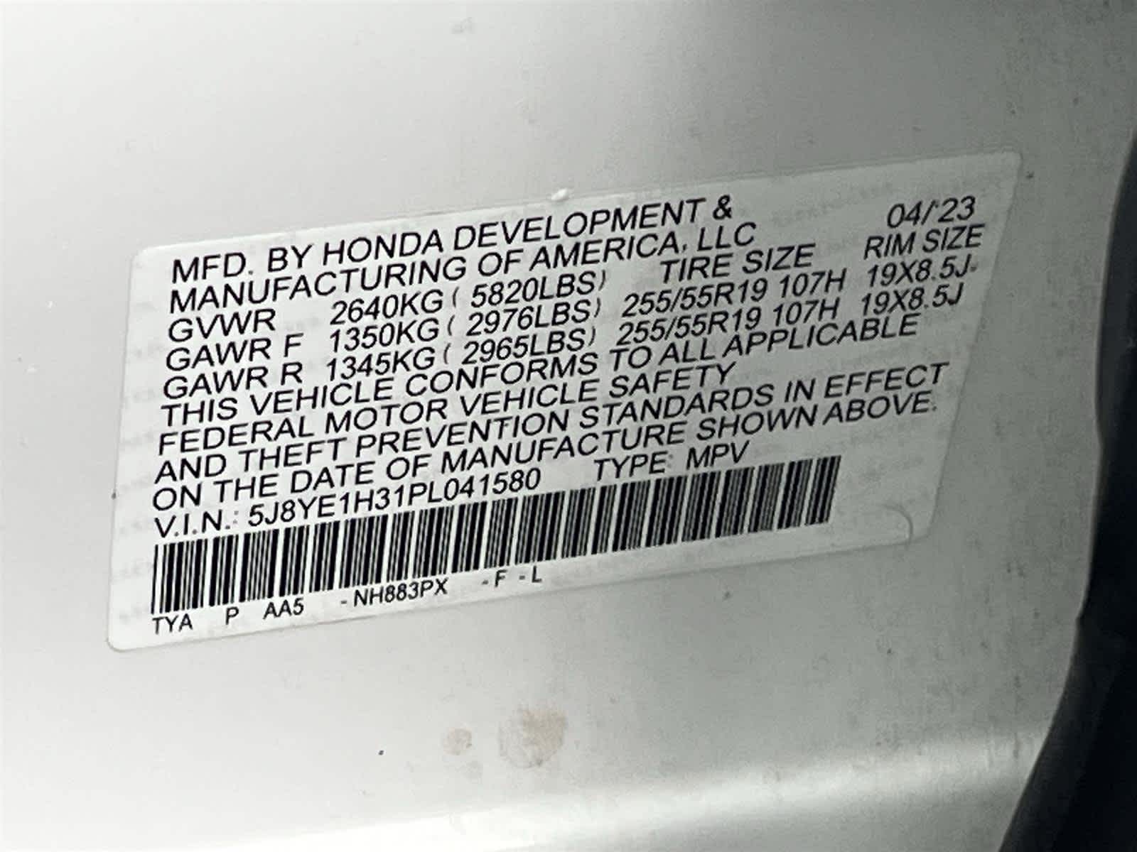 Thumbnail: 2023 Acura MDX - 35