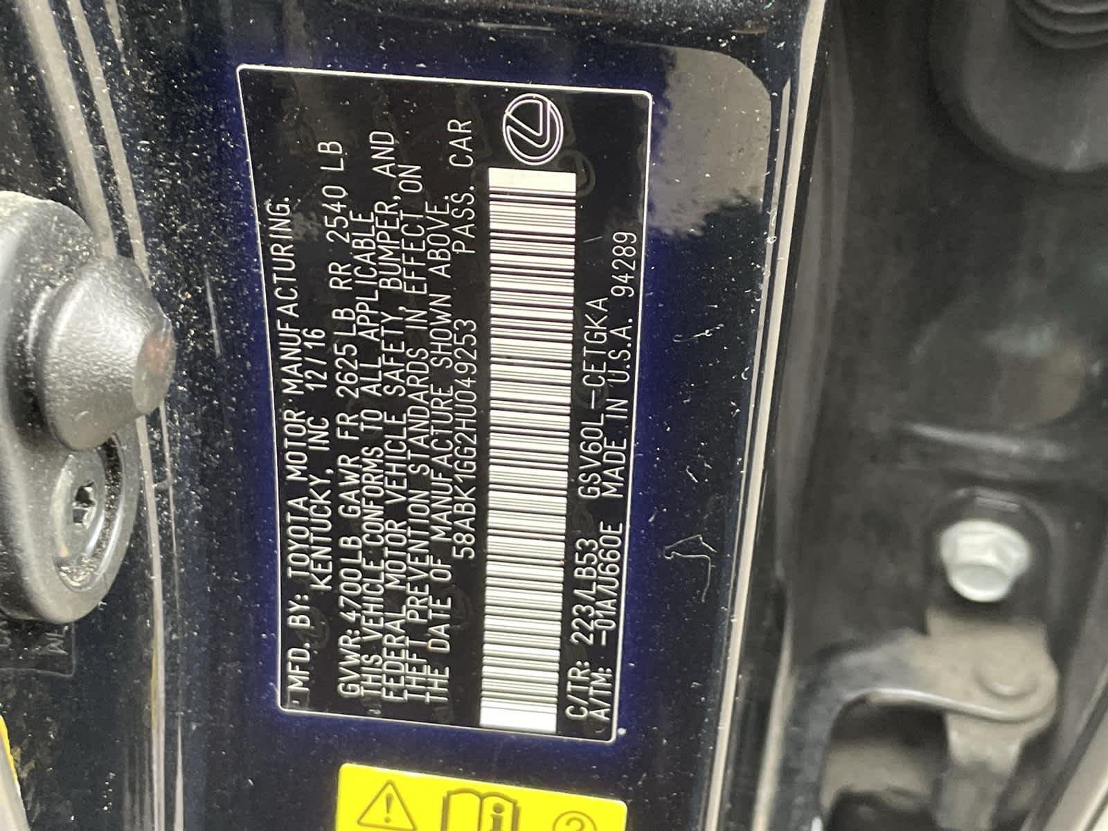 Thumbnail: 2017 Lexus ES - 33