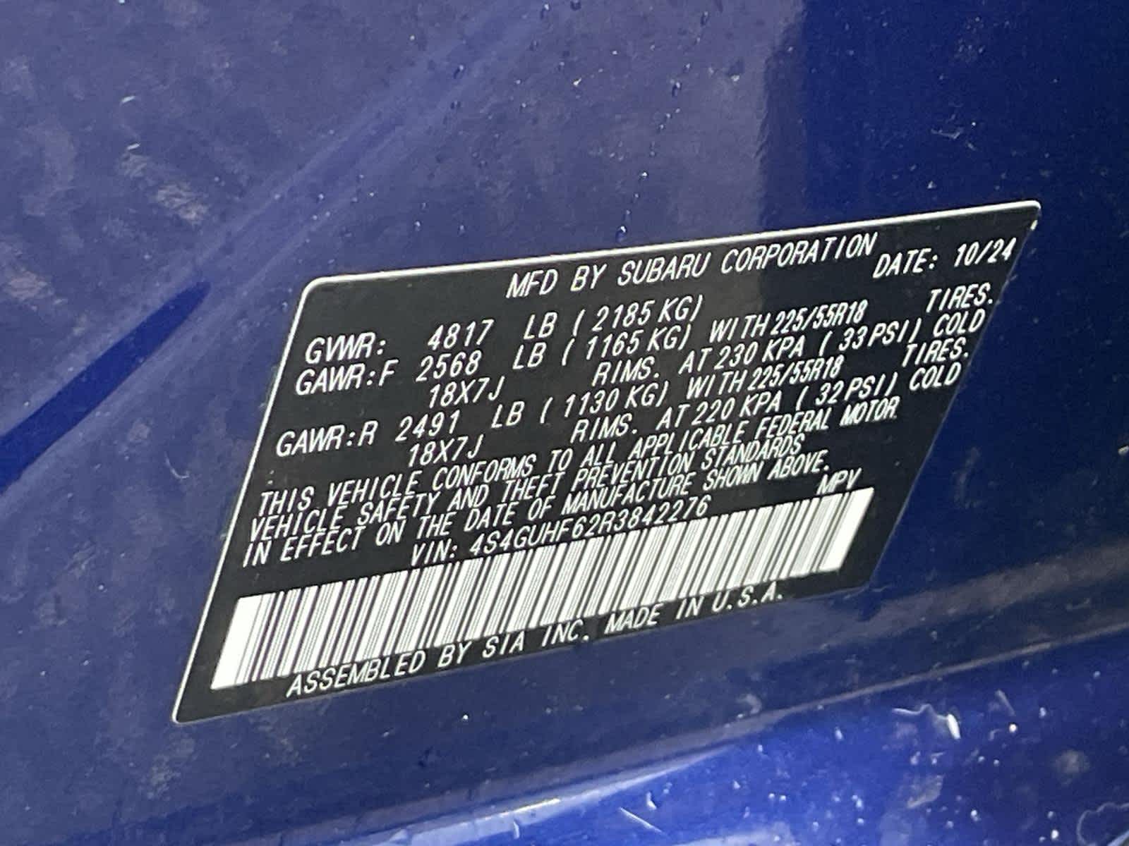 Thumbnail: 2024 Subaru Crosstrek - 31