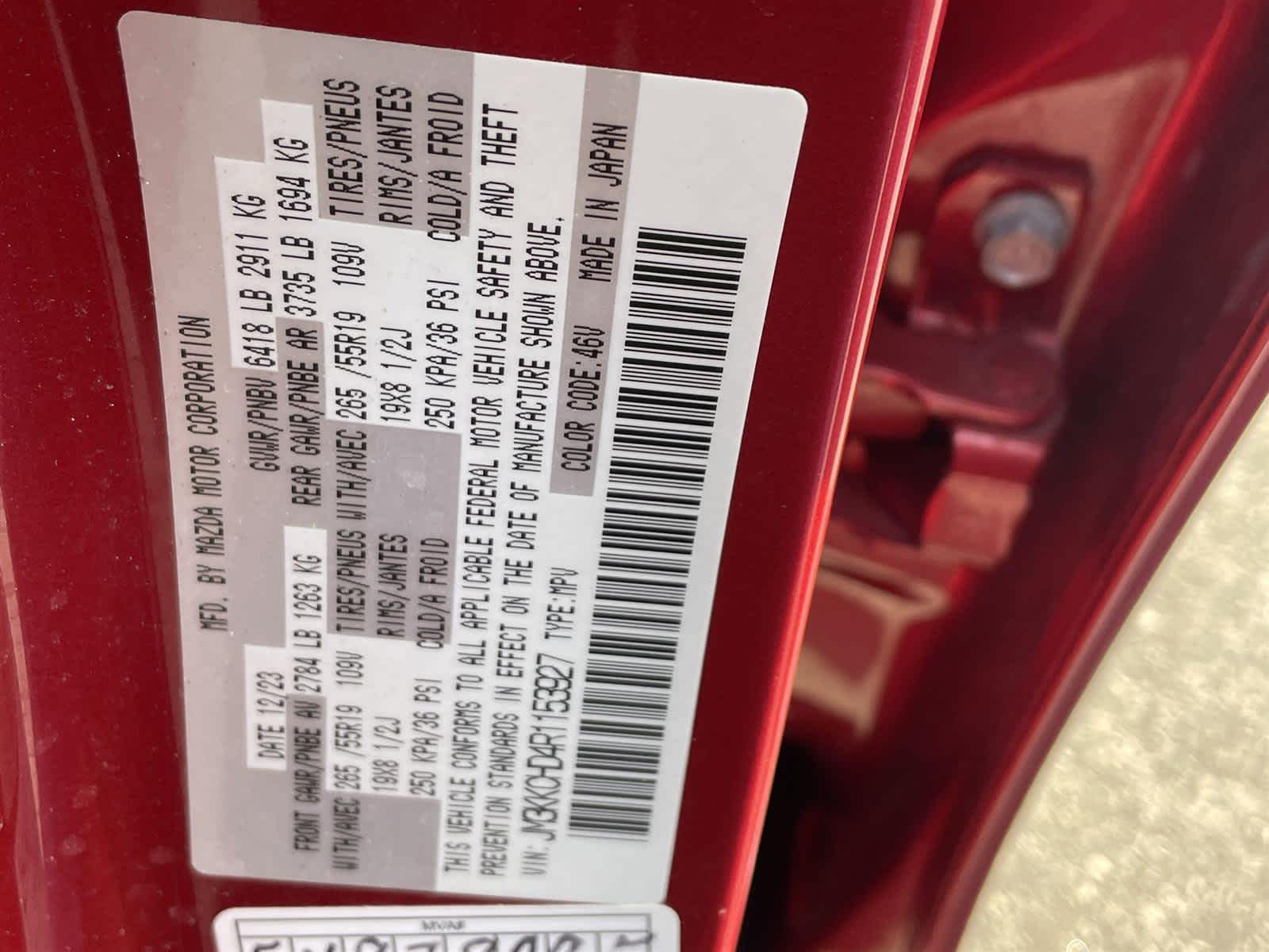 Thumbnail: 2024 Mazda CX-90 - 34