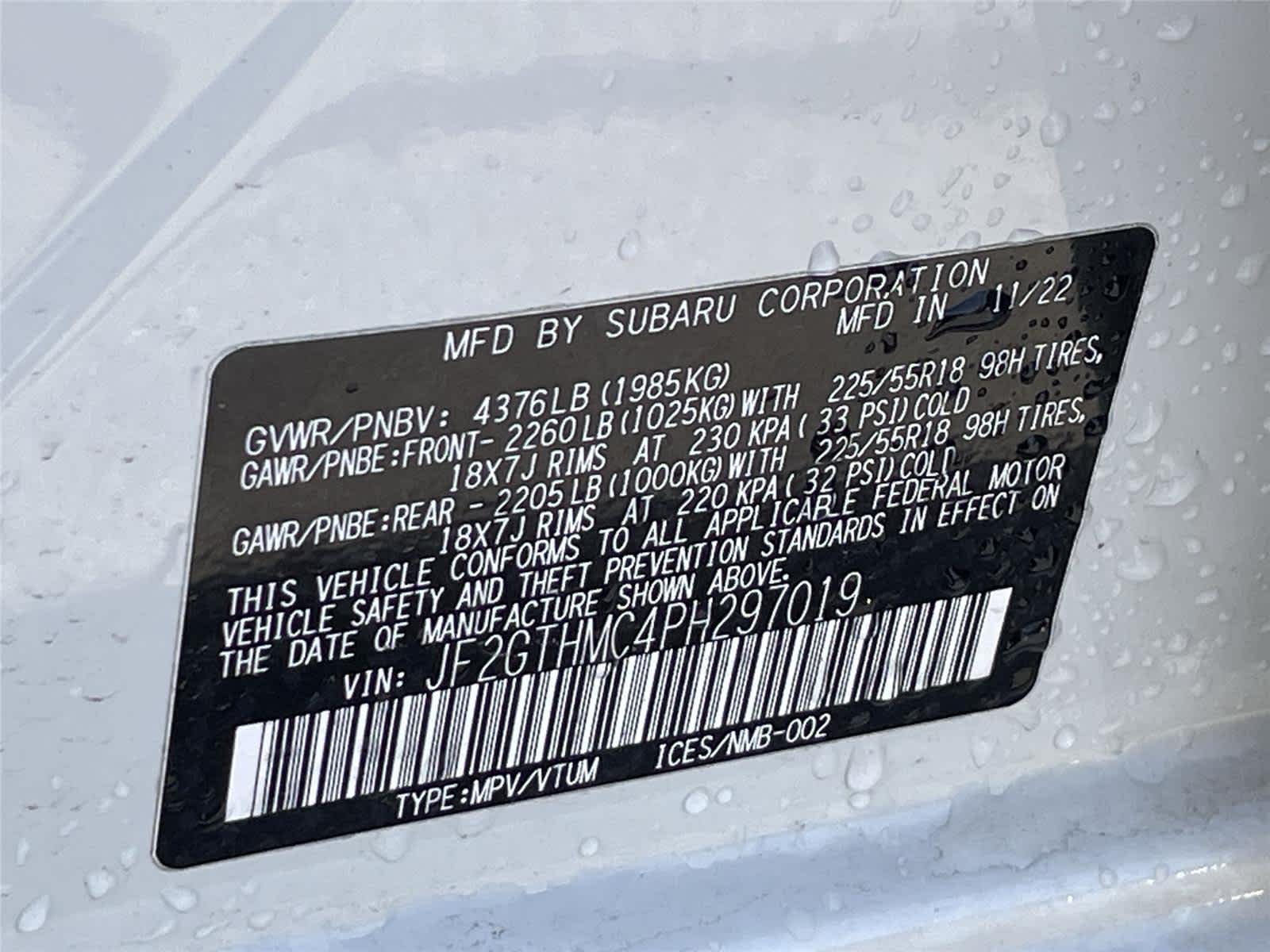 Thumbnail: 2023 Subaru Crosstrek - 32