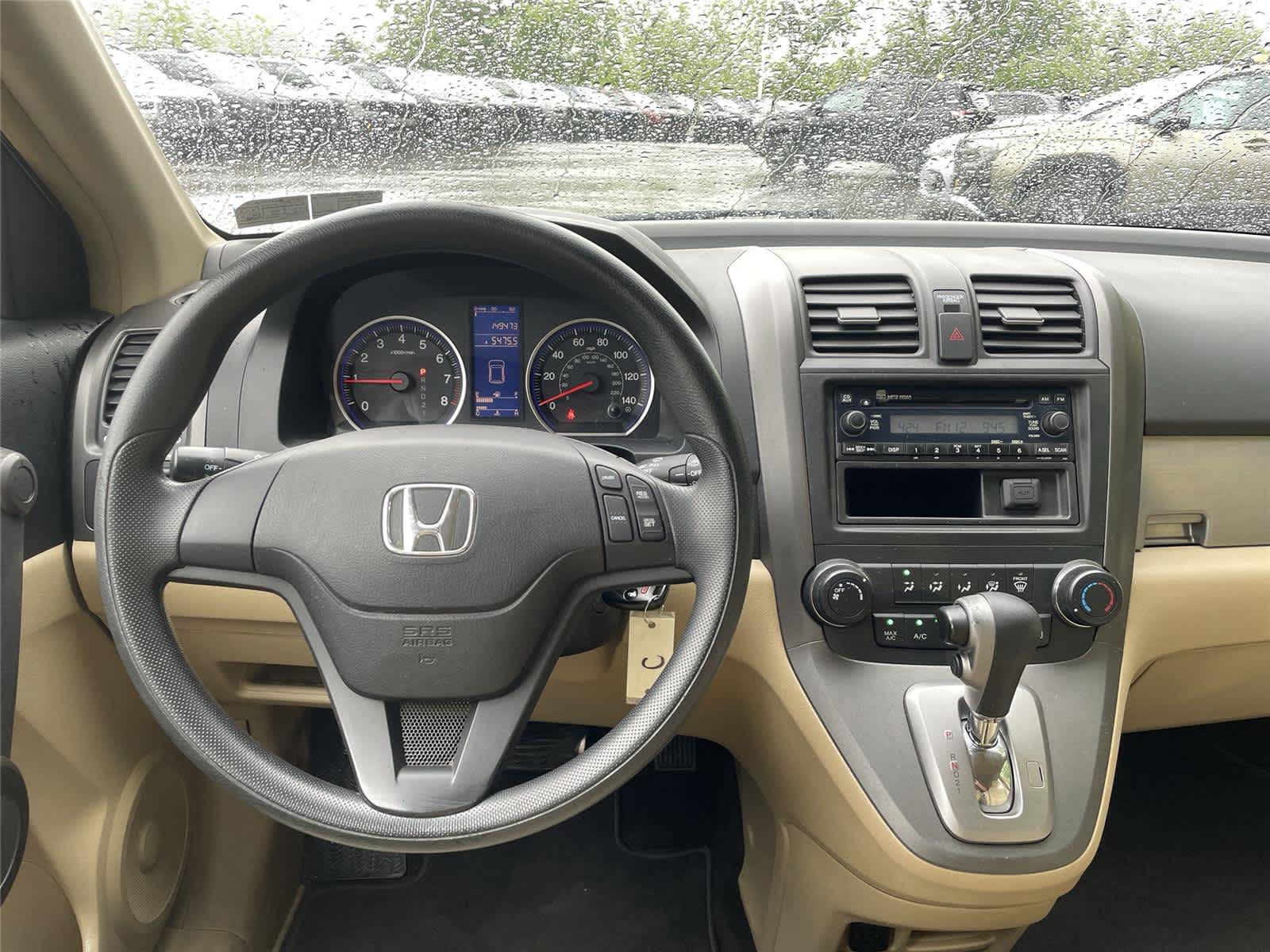 Thumbnail: 2011 Honda CR-V - 18