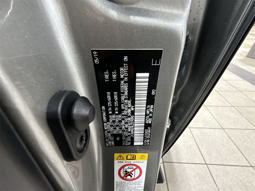 Thumbnail: 2020 Lexus NX - 14