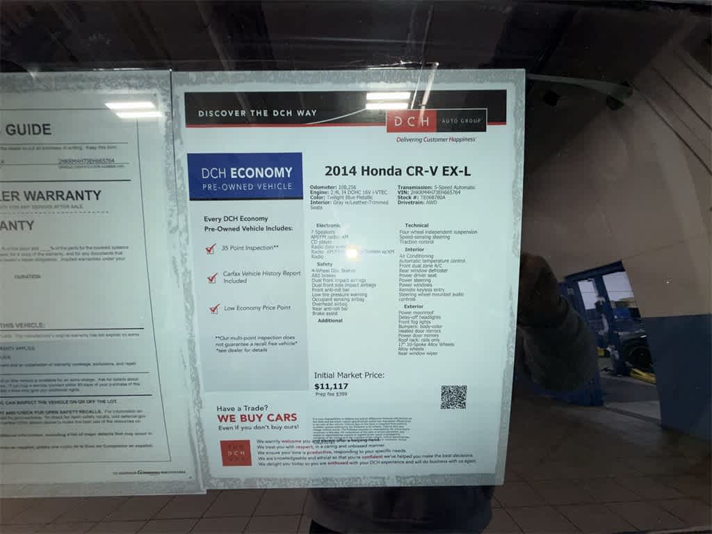 Thumbnail: 2014 Honda CR-V - 13