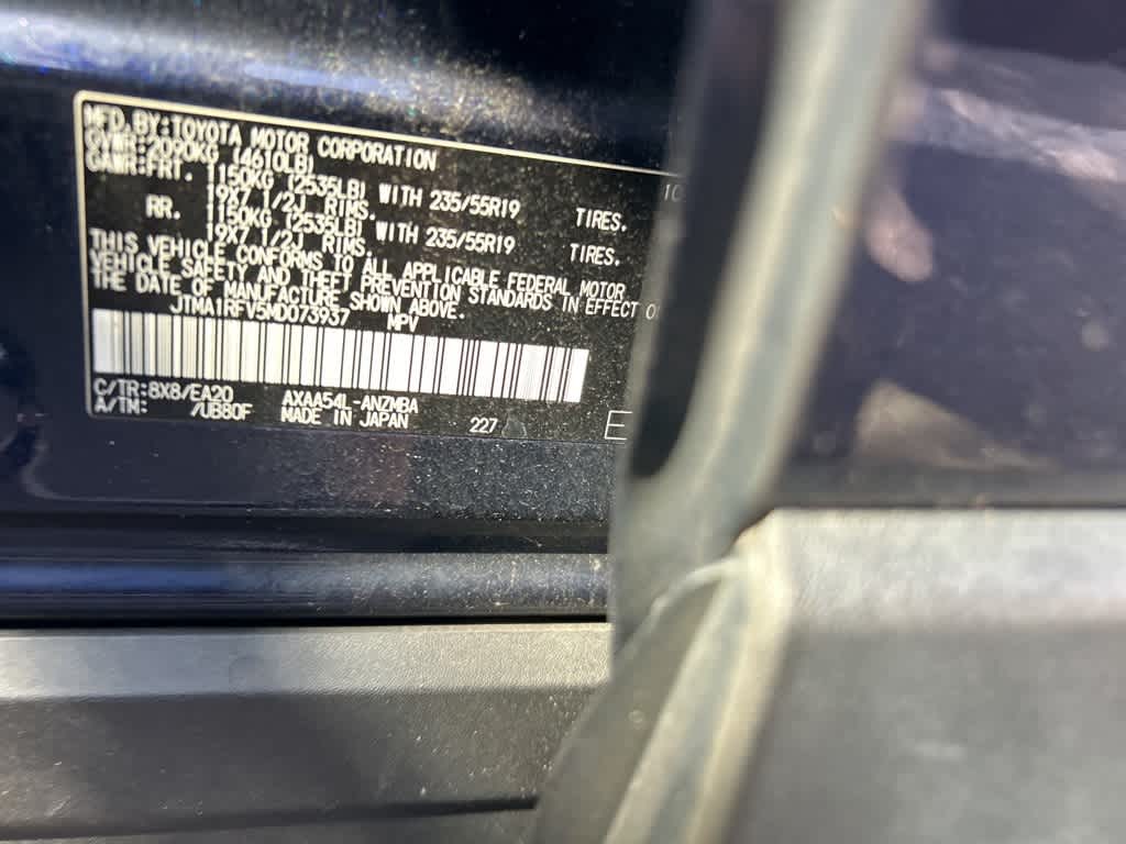 Thumbnail: 2021 Toyota RAV4 - 13